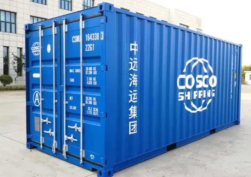 攸县20尺全新集装箱出售